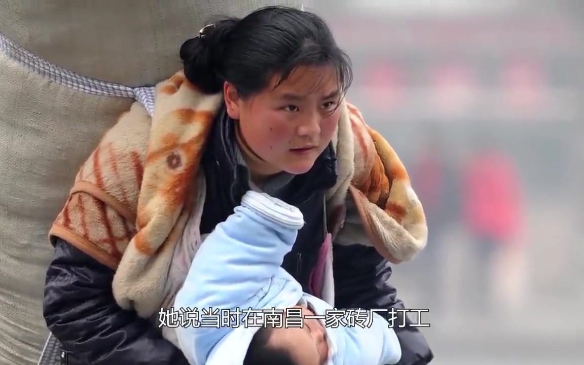 [图]央视评春运母亲再次打动国人：如今她的家乡已经脱贫，愿笑容始终灿烂【11年前那位春运母亲找到了】11年前感动中国的春运母亲找到了