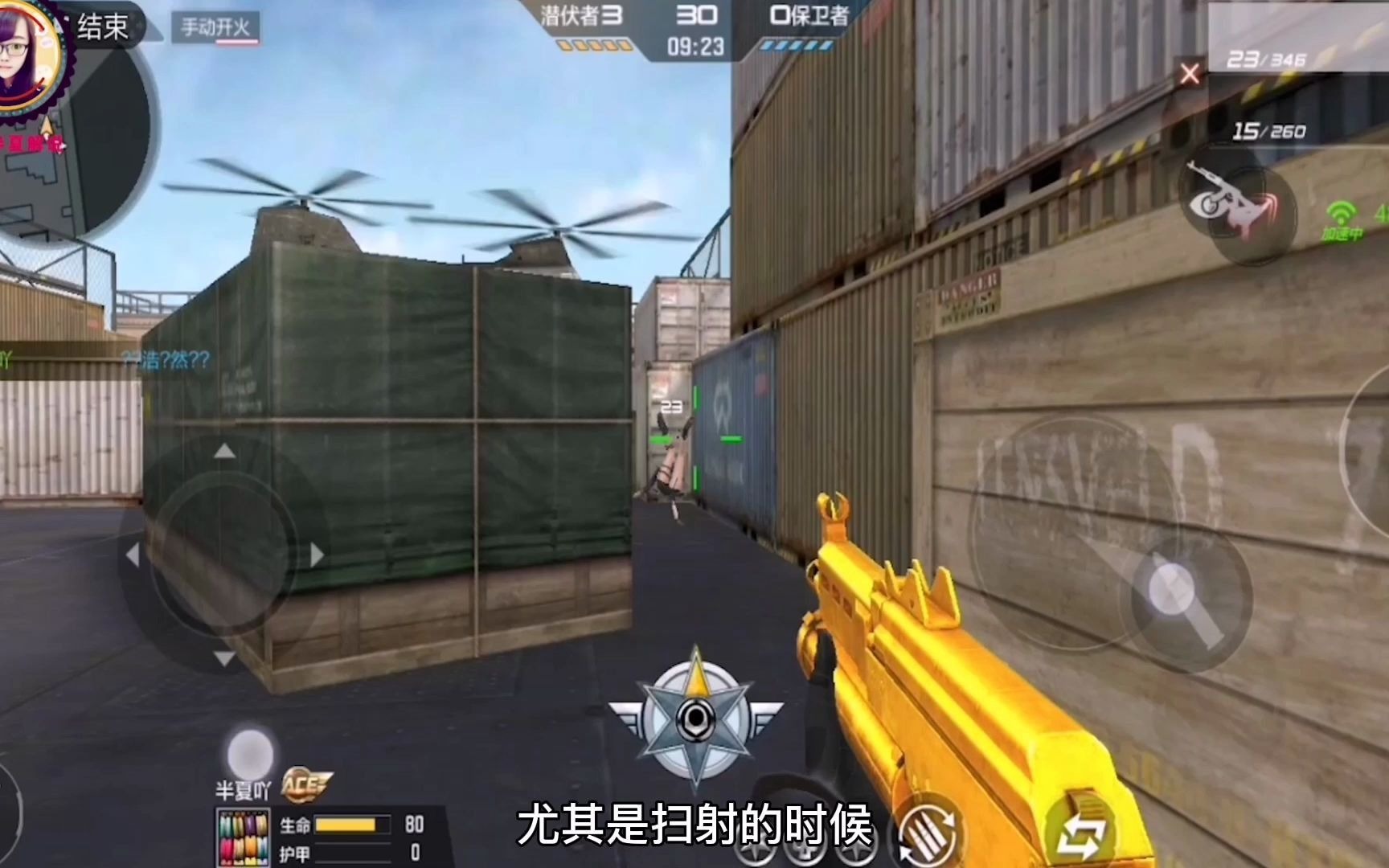 cf手游体验服终于更新黄金野牛这把神器了这也是老玩家期待的