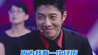 问：你怎么理解作者写这句话时的心情？作者：我不理解？？
