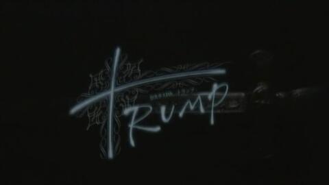 【中文字幕】舞台剧 TRUMP~reverse~ Dステ12th [末满健一作品 TRUMP系列十周年纪念]