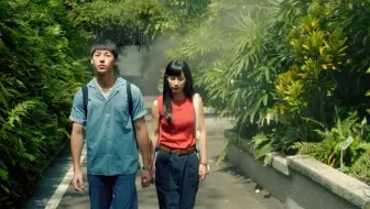 阳光普照 许光汉经典台词cut 哔哩哔哩 Bilibili