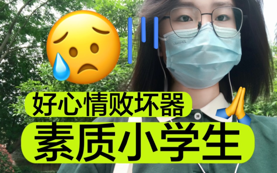 [图]小学生迷惑行为之图书馆是你家吗？