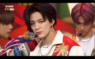 Download Video: 当NCT DREAM对嘴男宝星球版Hot Sauce