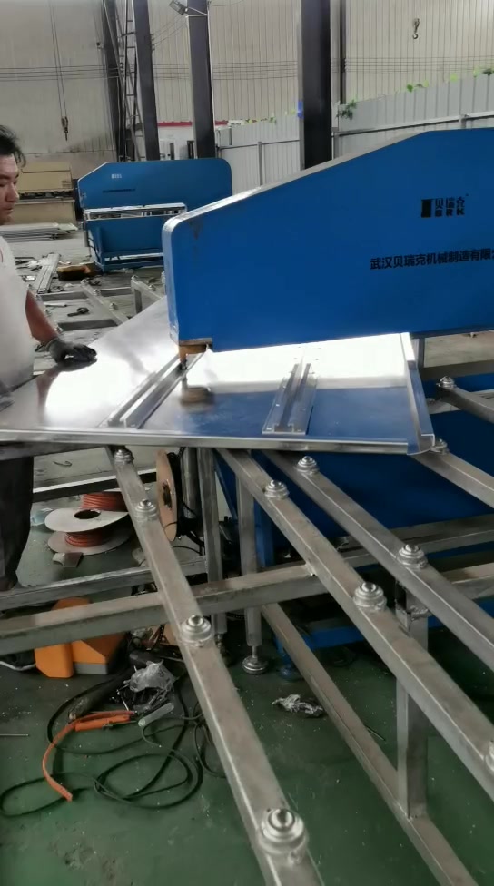 贝瑞克交通标志牌自动铆钉机,标牌铆钉机