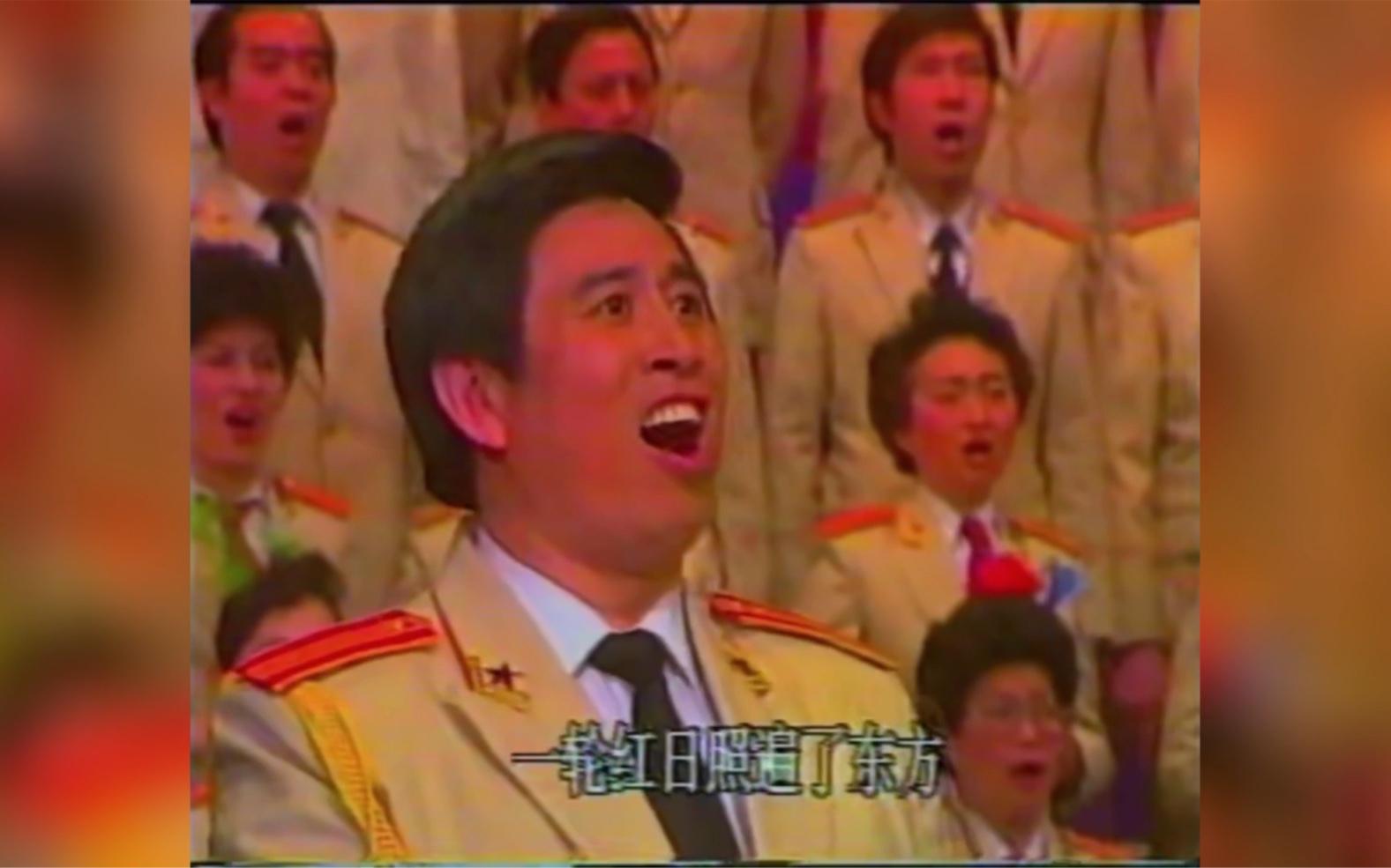 1991年双拥晚会,程志领唱《前进吧 祖国》哔哩哔哩bilibili