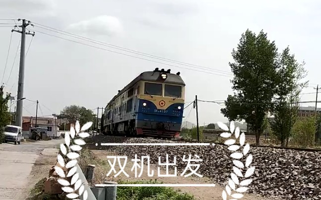 锦承线铁路《平泉~承德》段哔哩哔哩bilibili