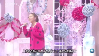 西野カナ 恋する気持ち Music Japan 14 11 17 哔哩哔哩 Bilibili