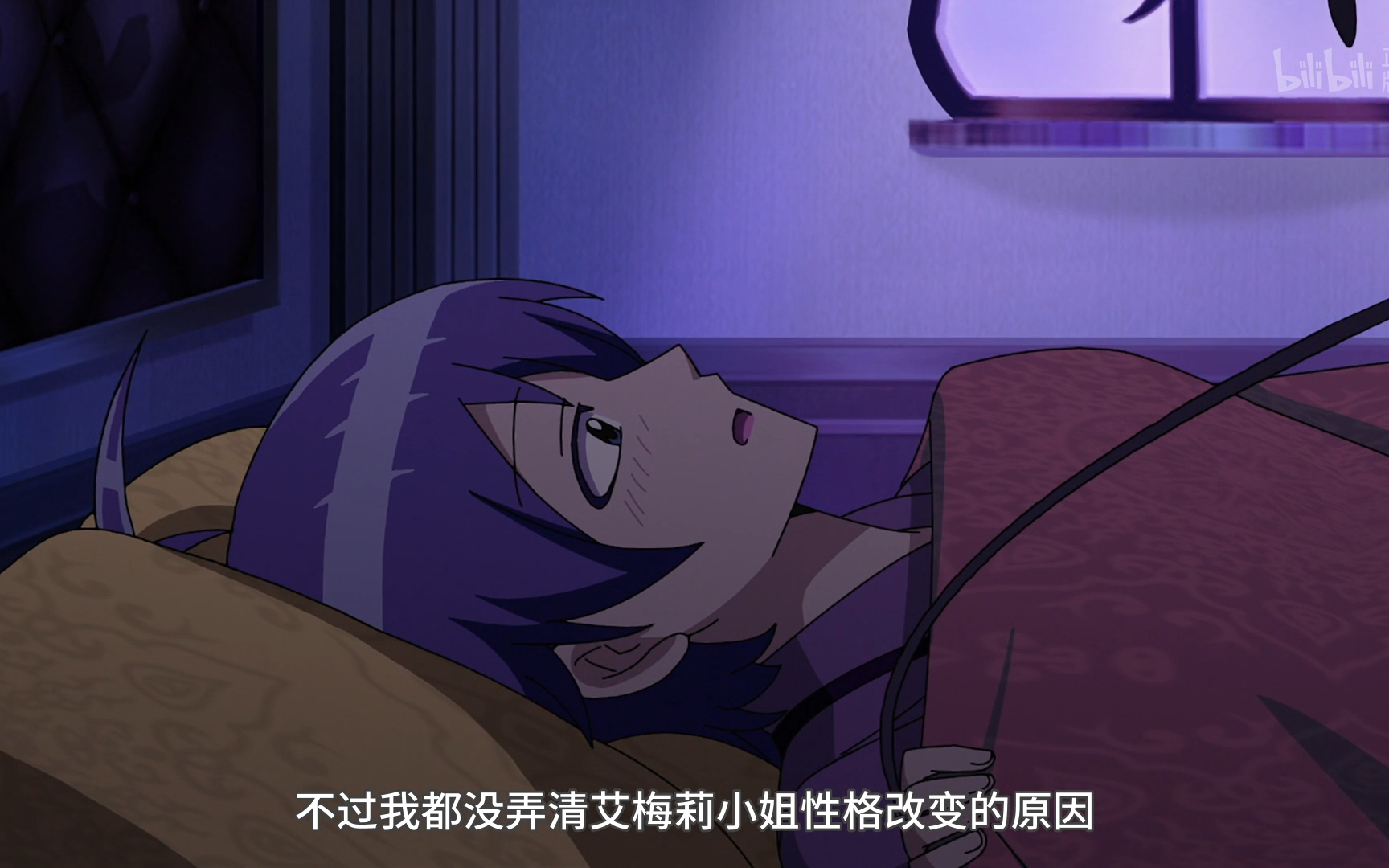 入间同学入魔了 第二季#05 精彩片段-番剧-全集-高清正版在线观看-bilibili-哔哩哔哩