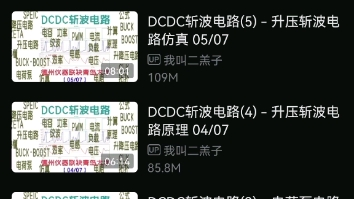 离线缓存的意义是什么？！_哔哩哔哩_bilibili