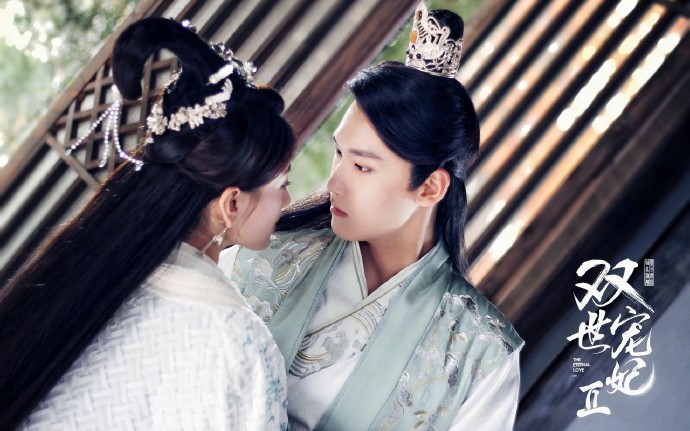 古筝无情画双世宠妃2