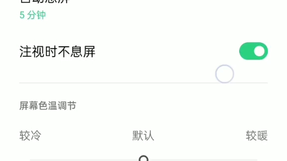 oppo手机怎么样哔哩哔哩bilibili