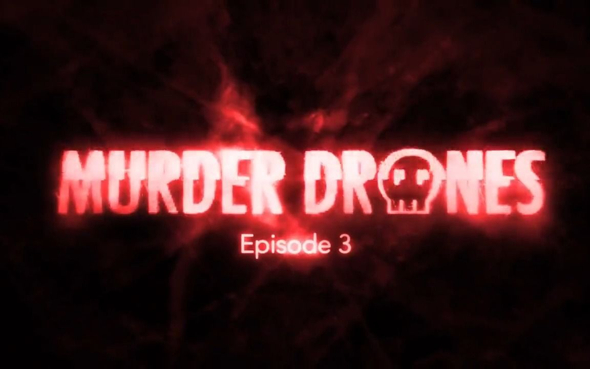 [图]新PV！第3集2月17日！AI内斗の美漫Murder Drones续集PV1