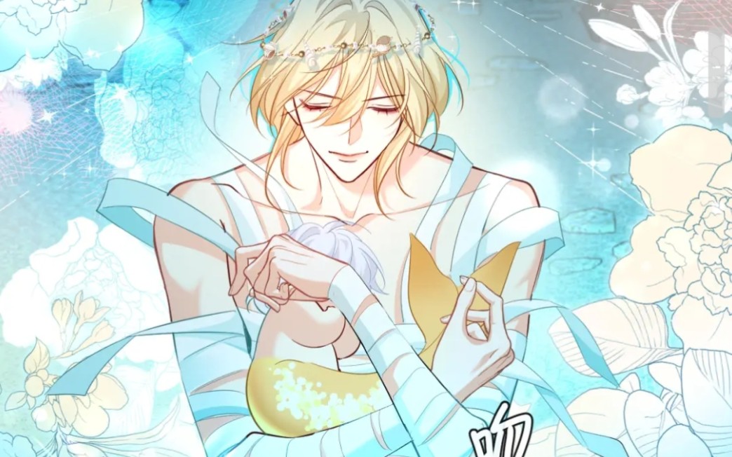 塞壬来赐福啦啊啊啊啊接接接大接特接新年顺顺利利