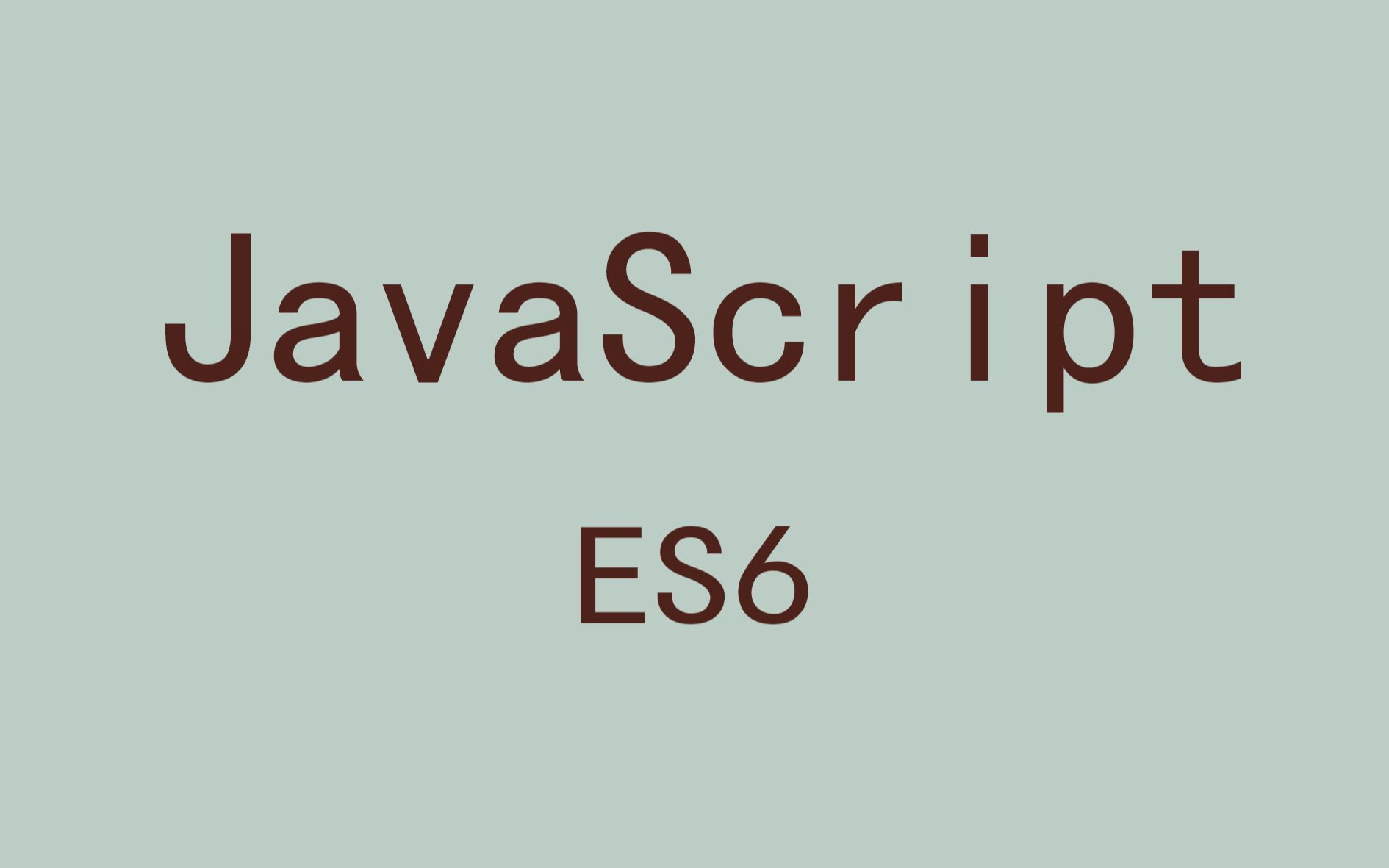 6.JavaScript【JS】中的模块哔哩哔哩bilibili