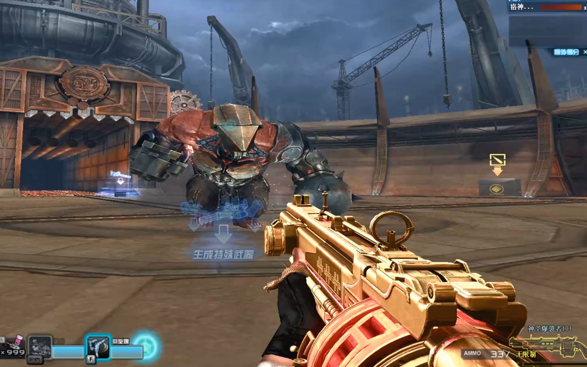 活动作品神圣爆裂者单刷诸神竞技场输出不够啊