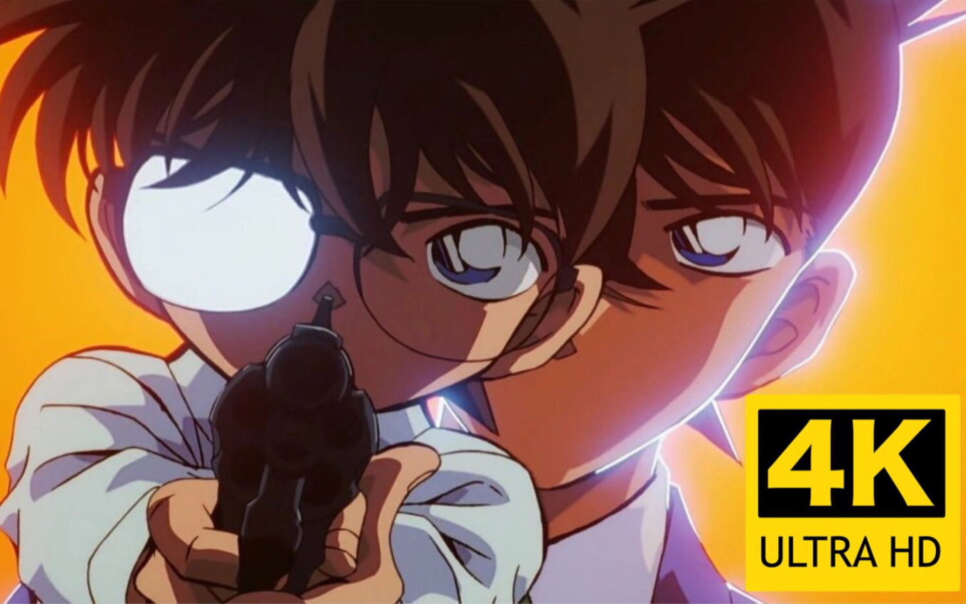 几代人的青春,坂井泉水主唱!4k 名侦探柯南op 转动命运之轮