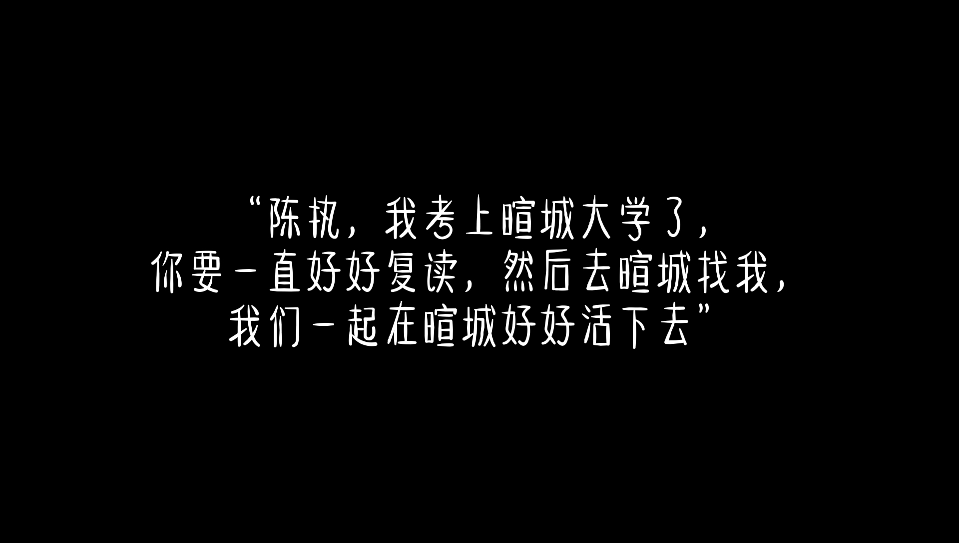 【过野】“过了这个野,你就是胜者”哔哩哔哩bilibili