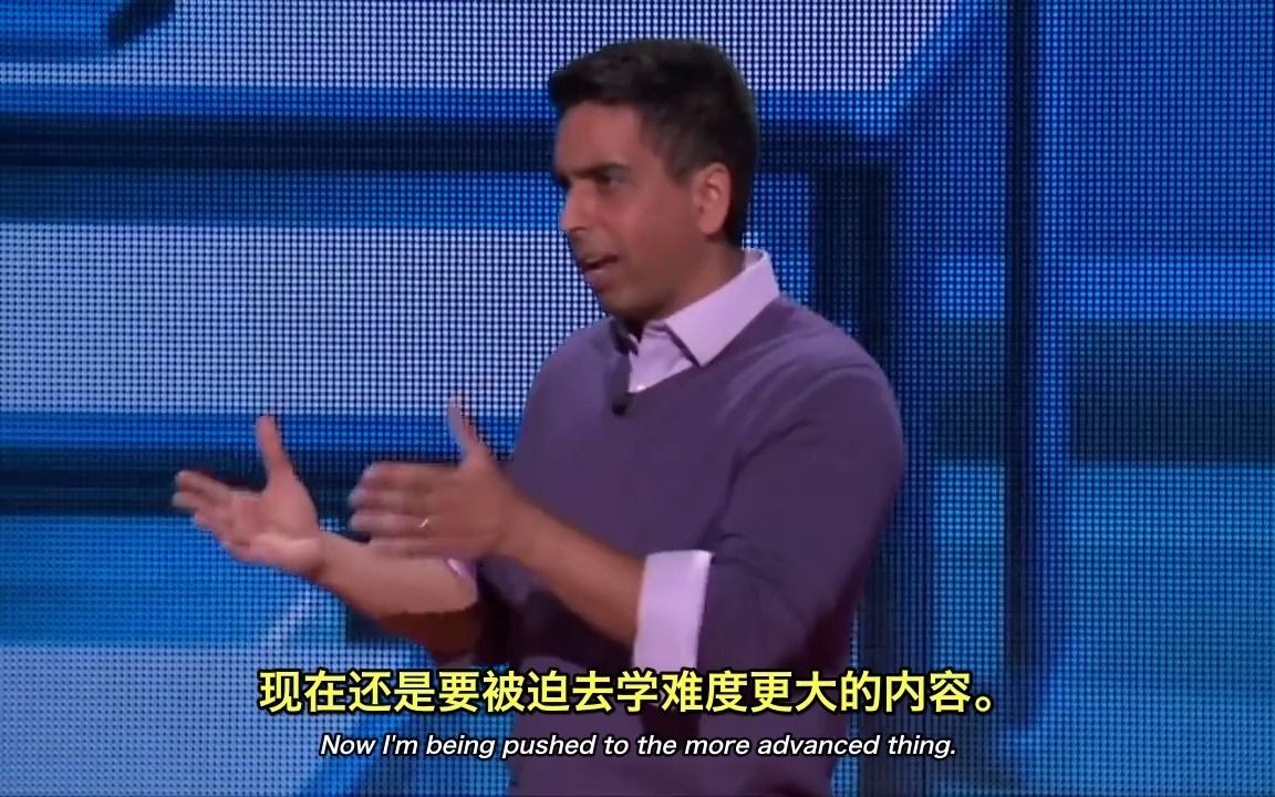 [图]可汗学院创始人Sal khan: 学习的最终目的是完全掌握，而不是拿高分