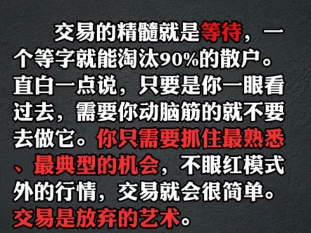 新手炒币学习哪些知识?基础k线等.币圈小白需要学习哪些资料?哔哩哔哩bilibili