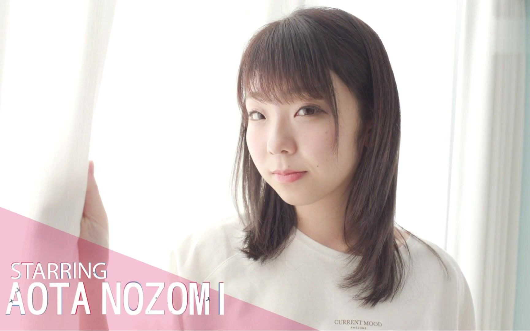 青田のぞみ写真集①