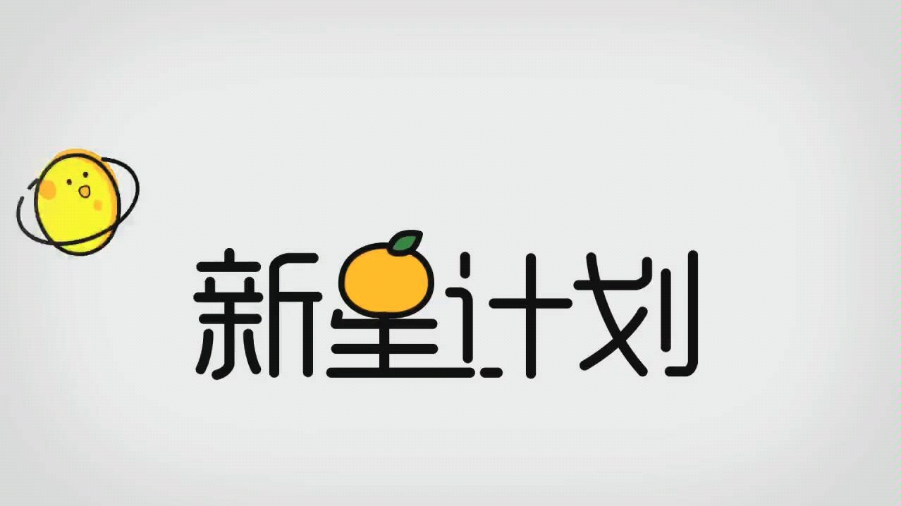 达州市各县GDP排行(20122018)可视化哔哩哔哩bilibili