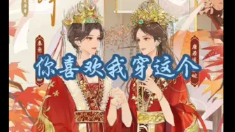 Descargar video: 甜死一个算一个【放肆】冯骏骅&苏婉