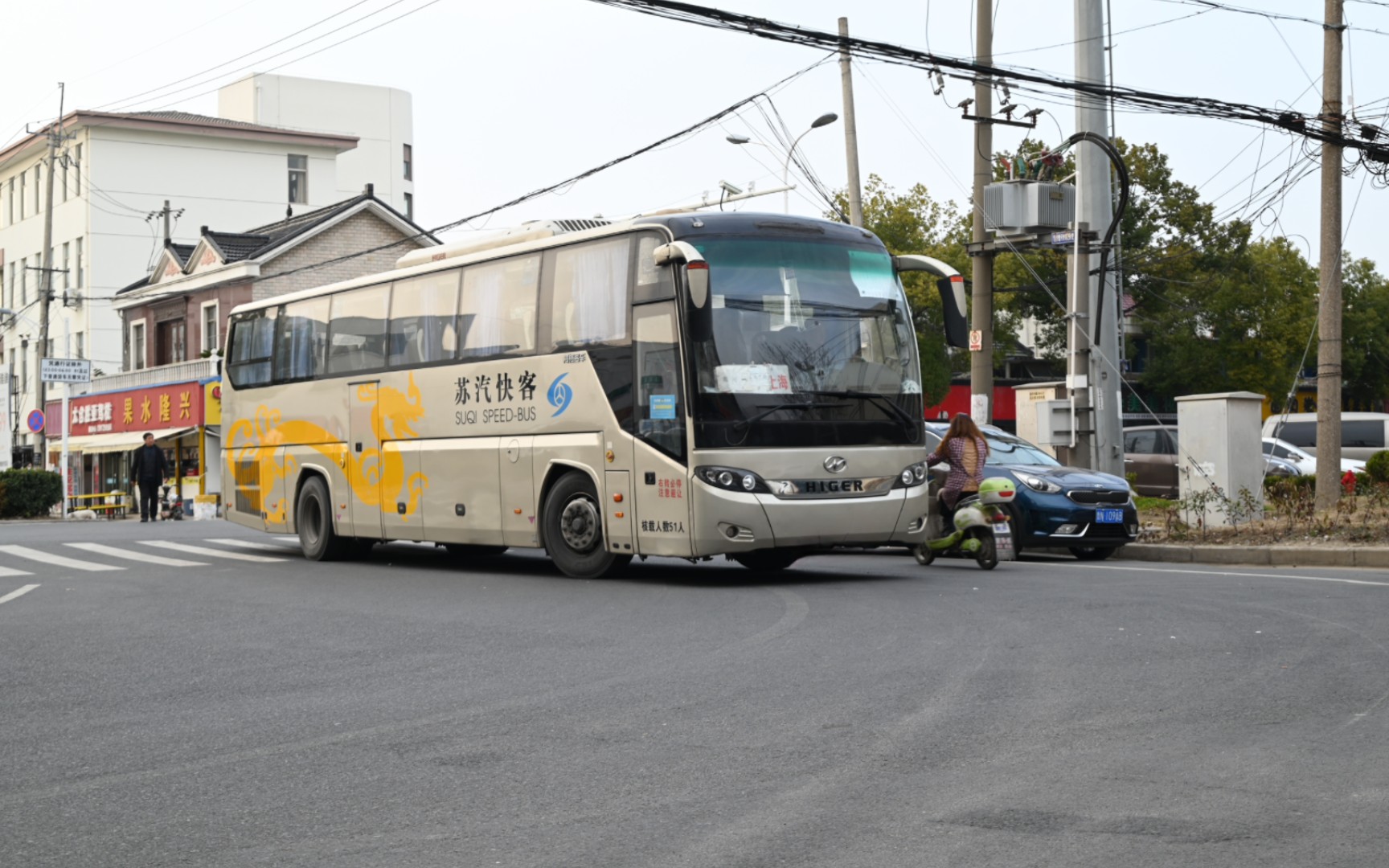 [pov490]太仓交运集团 鹿河→美兰湖省际班车 前方展望