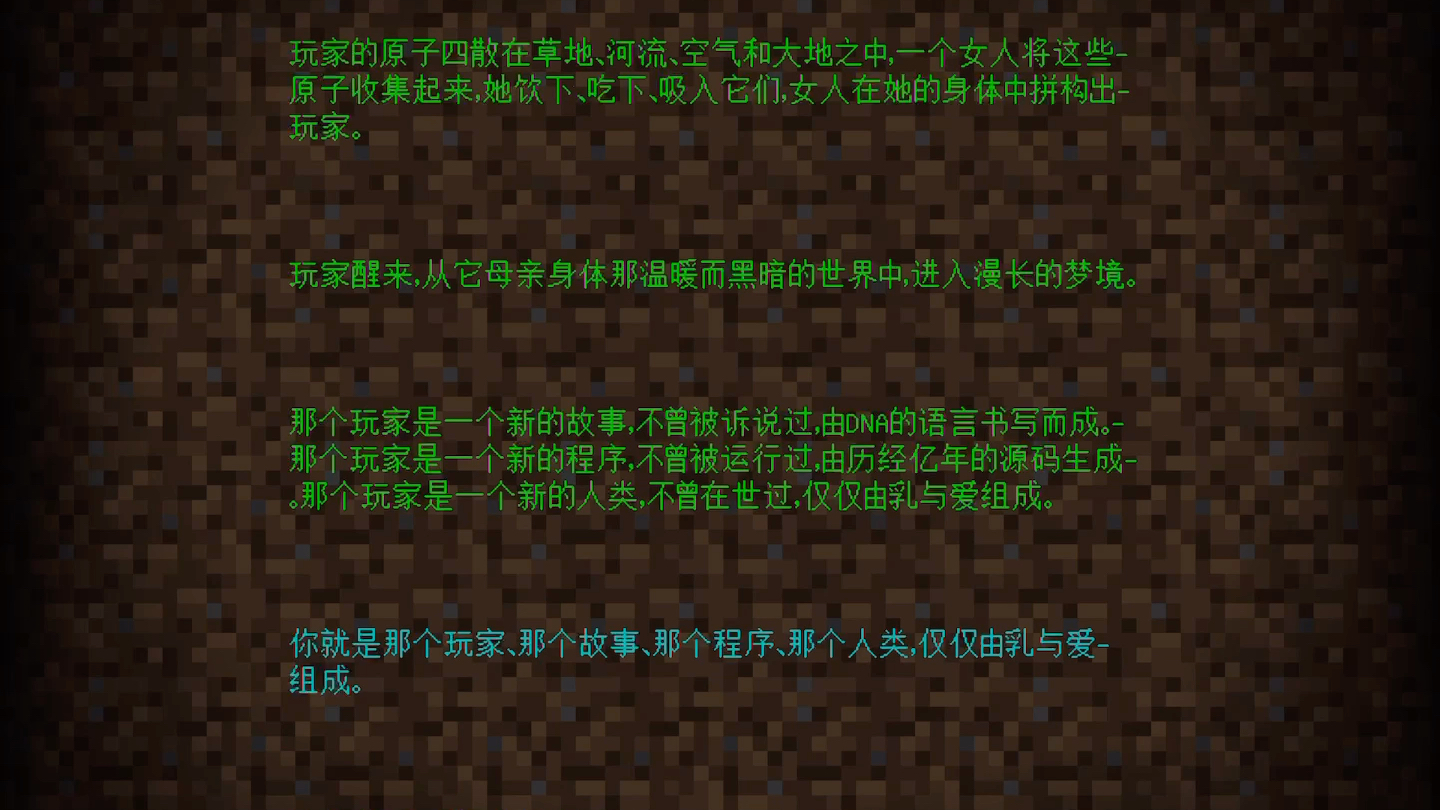 终于耐下性子来看终末之诗