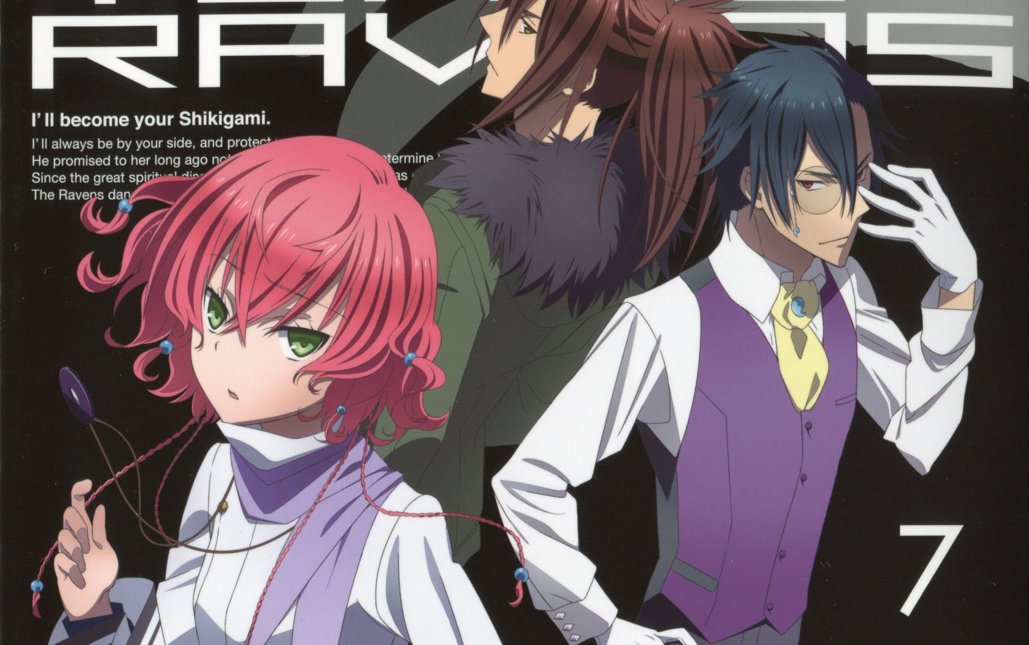 yunyun扒谱听力水平展示东京暗鸦allthesame