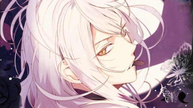 ฅ[森川智之] DIABOLIK LOVERS ドS吸血CD BLOODY BOUQUET Vol.03 月浪
