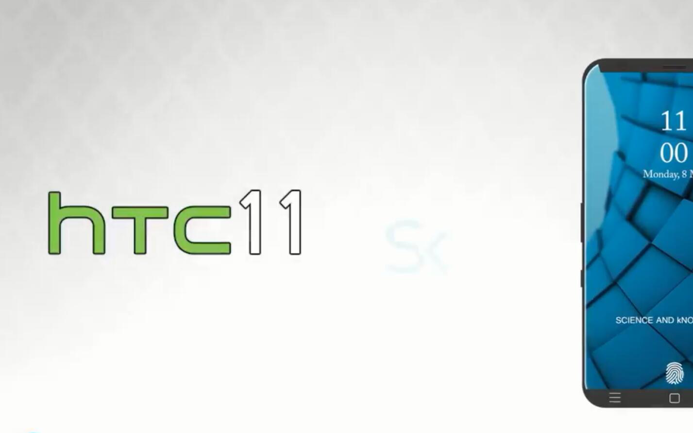 HTC 11 Introduction哔哩哔哩bilibili