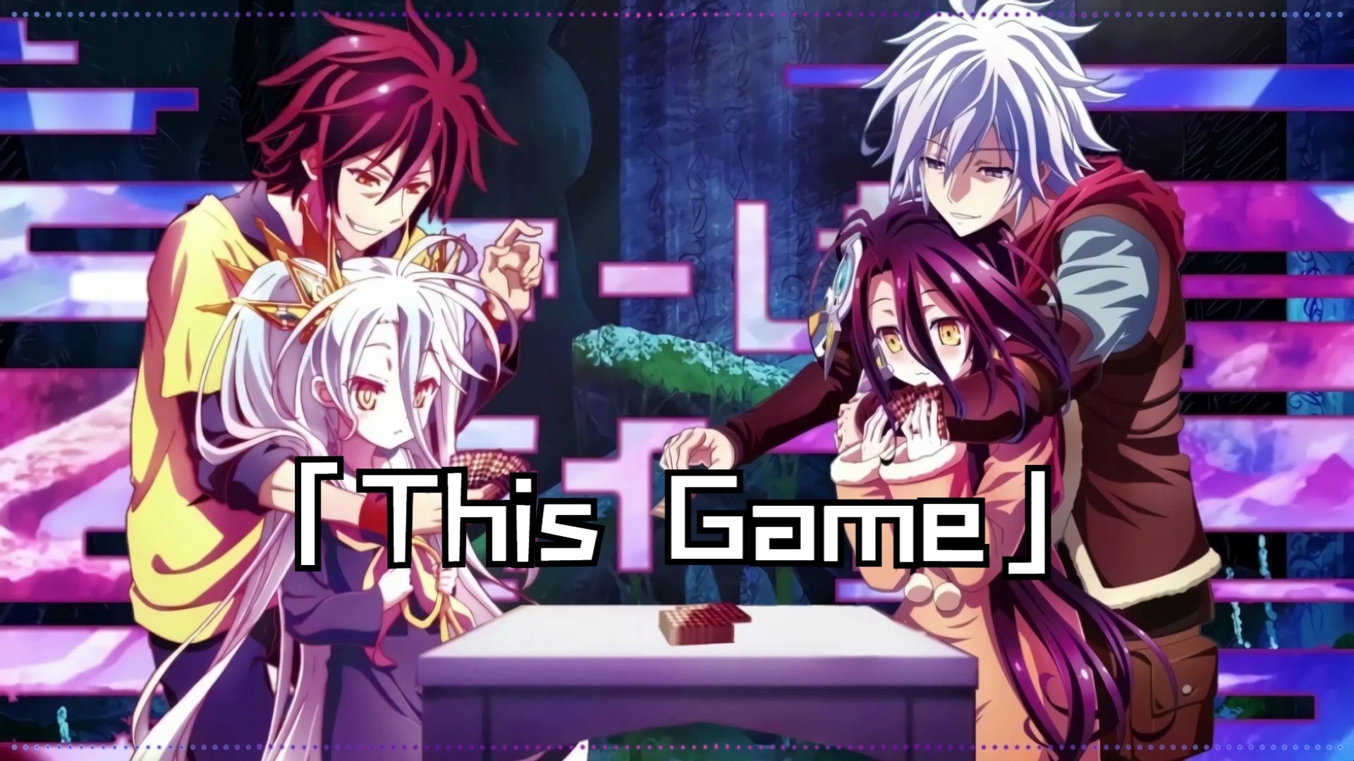 【格温】鱼 好大的鱼 虎纹鲨鱼「this game」游戏人生十周年纪念