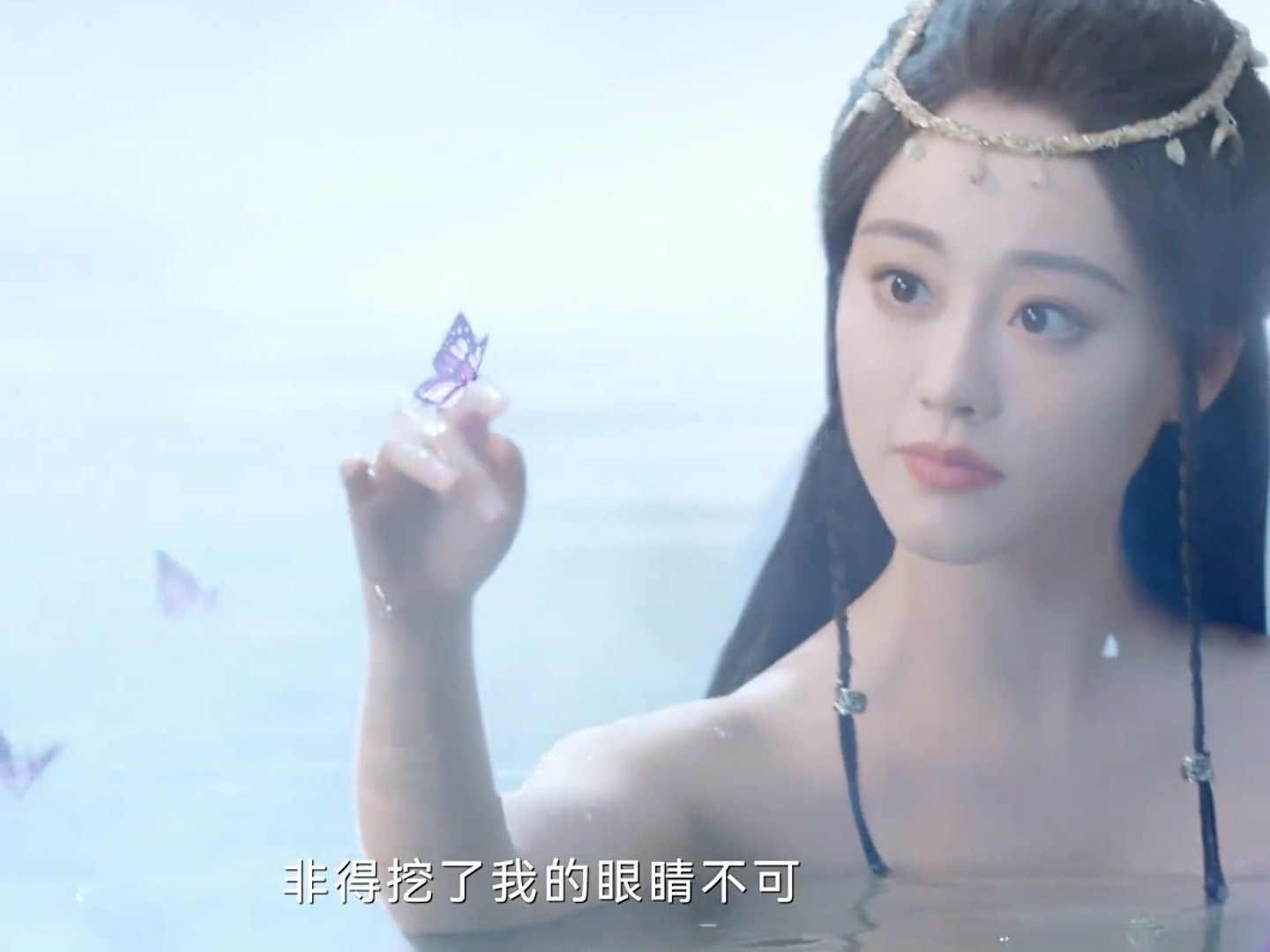 阿狗散步意外偷看阿岚洗澡,结果紫电也在那里,强制的对阿岚表达喜欢