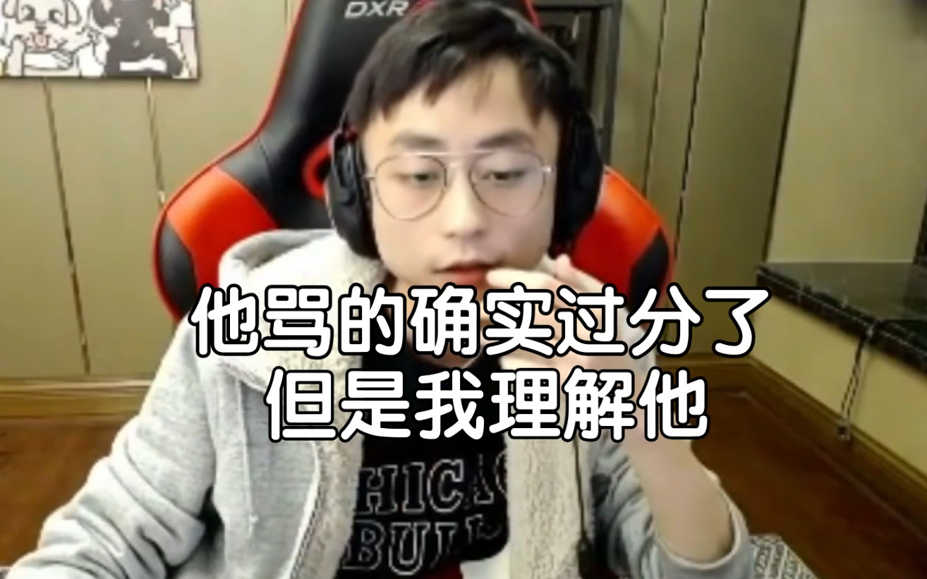 猫皇辱骂水晶哥事件始末及后续双方回应cat老拿滔博捆绑我什么意思