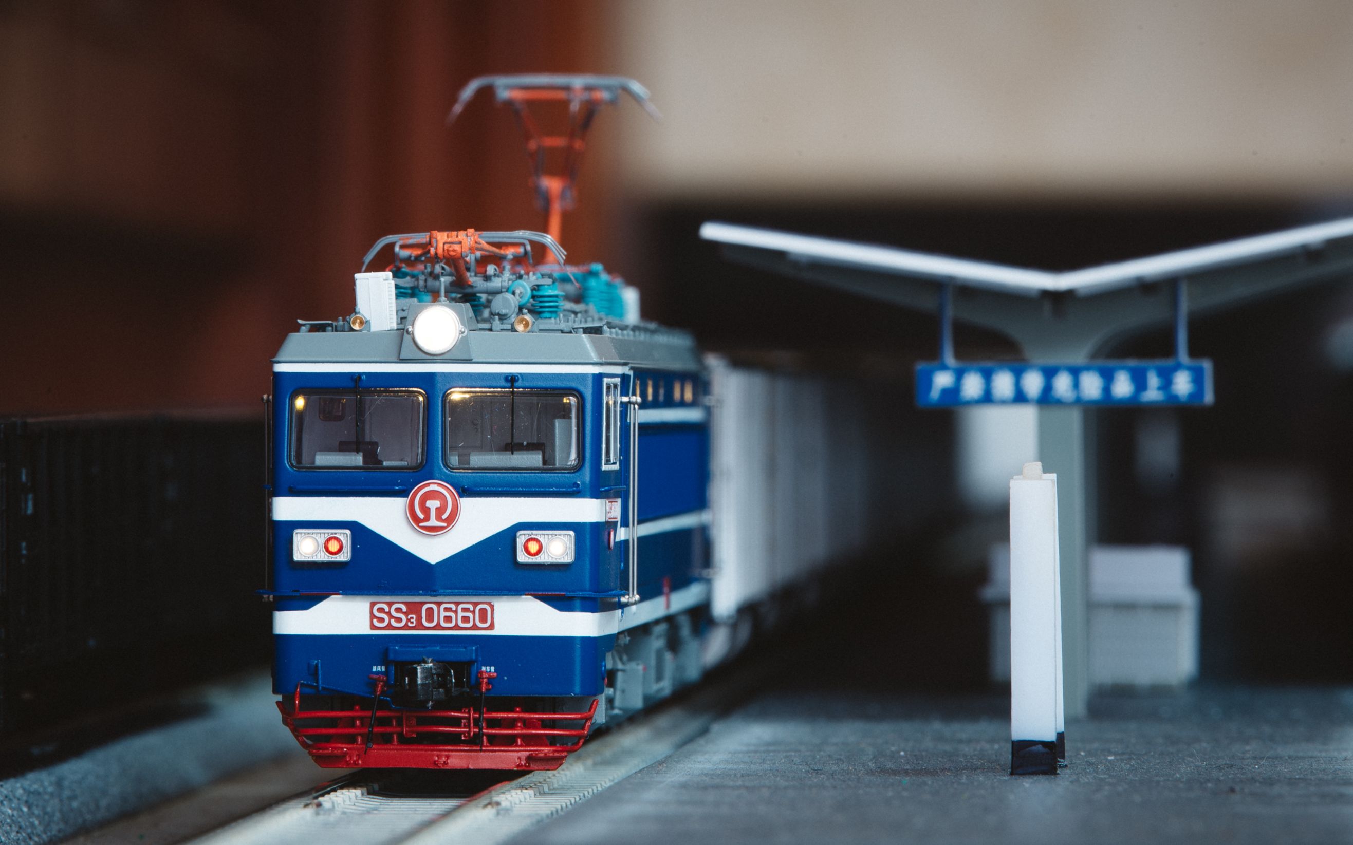 【火车模型】1435火车模型 ss30660 牵引c80煤列穗村西两道通过