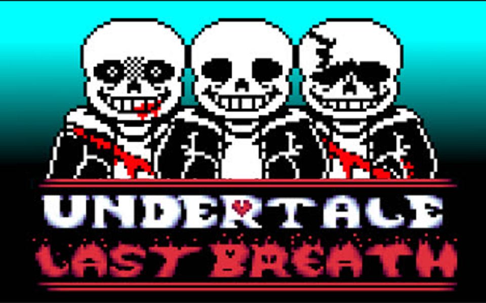 活动作品蓝胖子游戏实况undertale同人游戏最后的呼吸试玩g爹化sans难