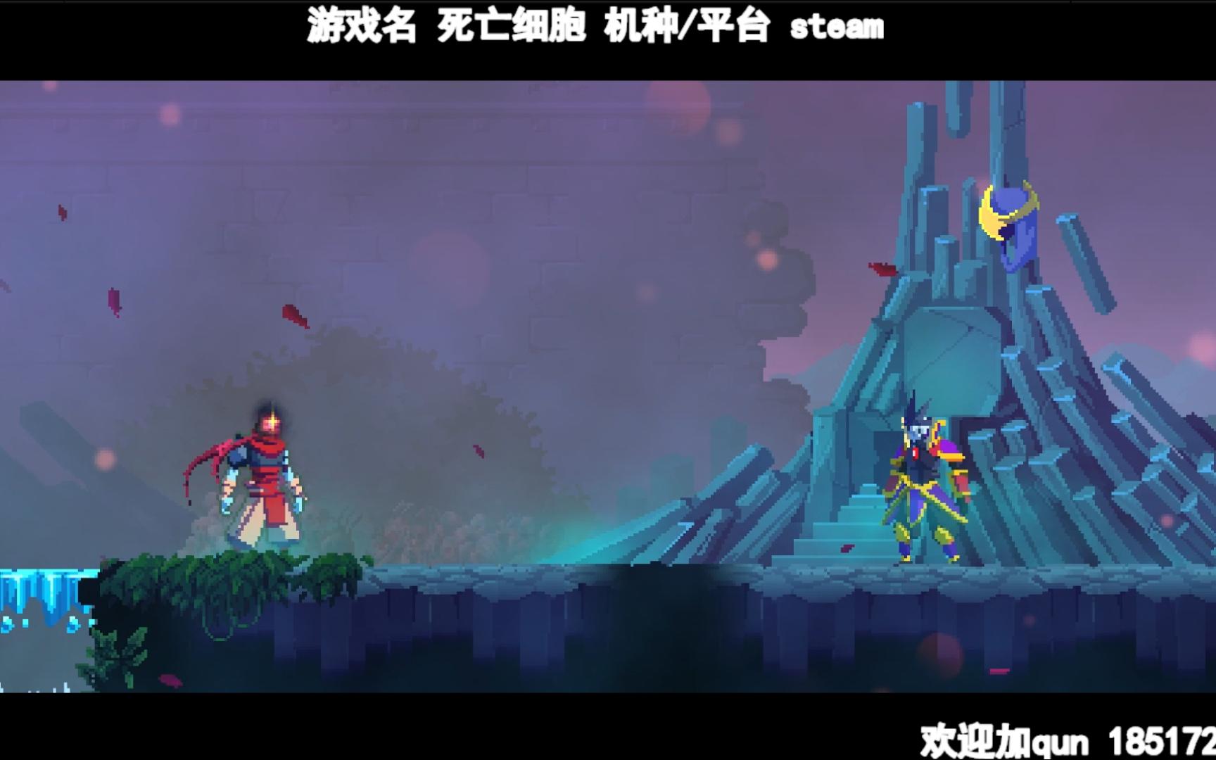 steam版死亡细胞收藏家线路二周目5细胞难度通关02完