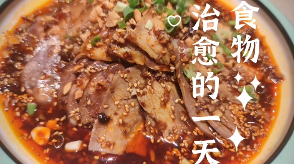 日照美食探店哔哩哔哩bilibili