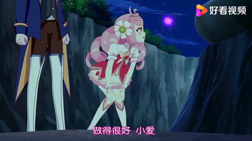 小花仙:菲尔的能力增强,繁音为救小爱替她挡下攻击牺牲了!