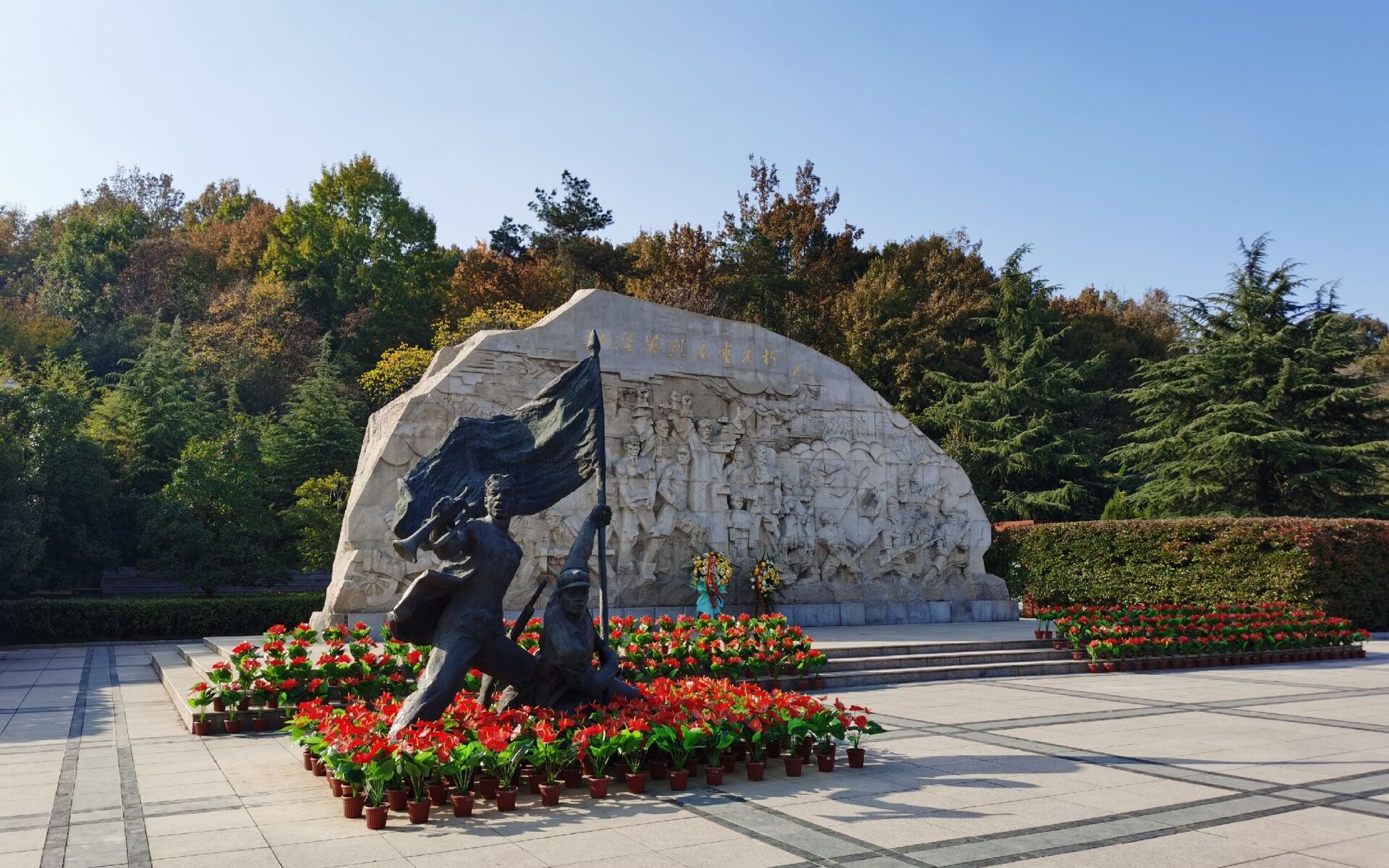 乒乒乓乓兵刃相接,革命烈士天下无双,访蜀山烈士陵园,缅革命先烈,学