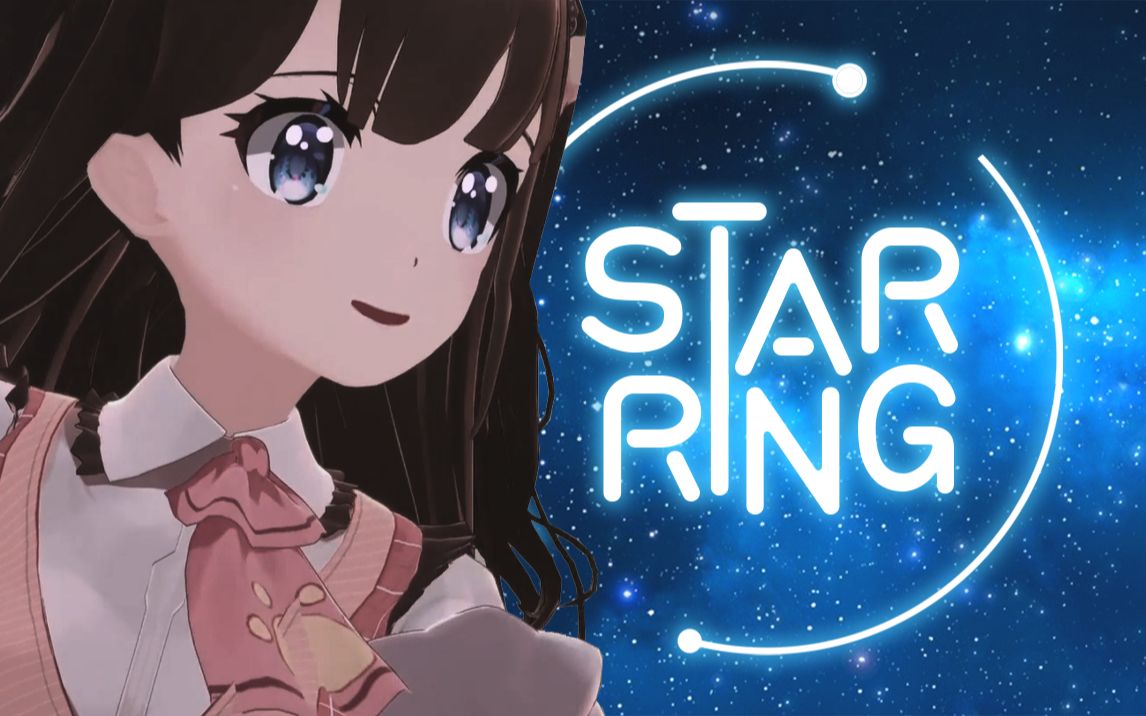 【原创曲3DLive版】staring哔哩哔哩bilibili