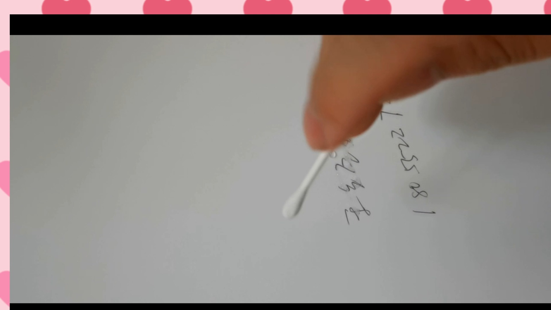 消字灵什么可以消除怎么样消除字迹中性笔字迹视频分