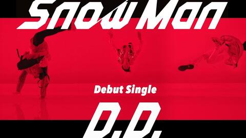 Snow Man「D.D.」（from「Snow Man ASIA TOUR 2D.2D.」）_哔哩哔哩_