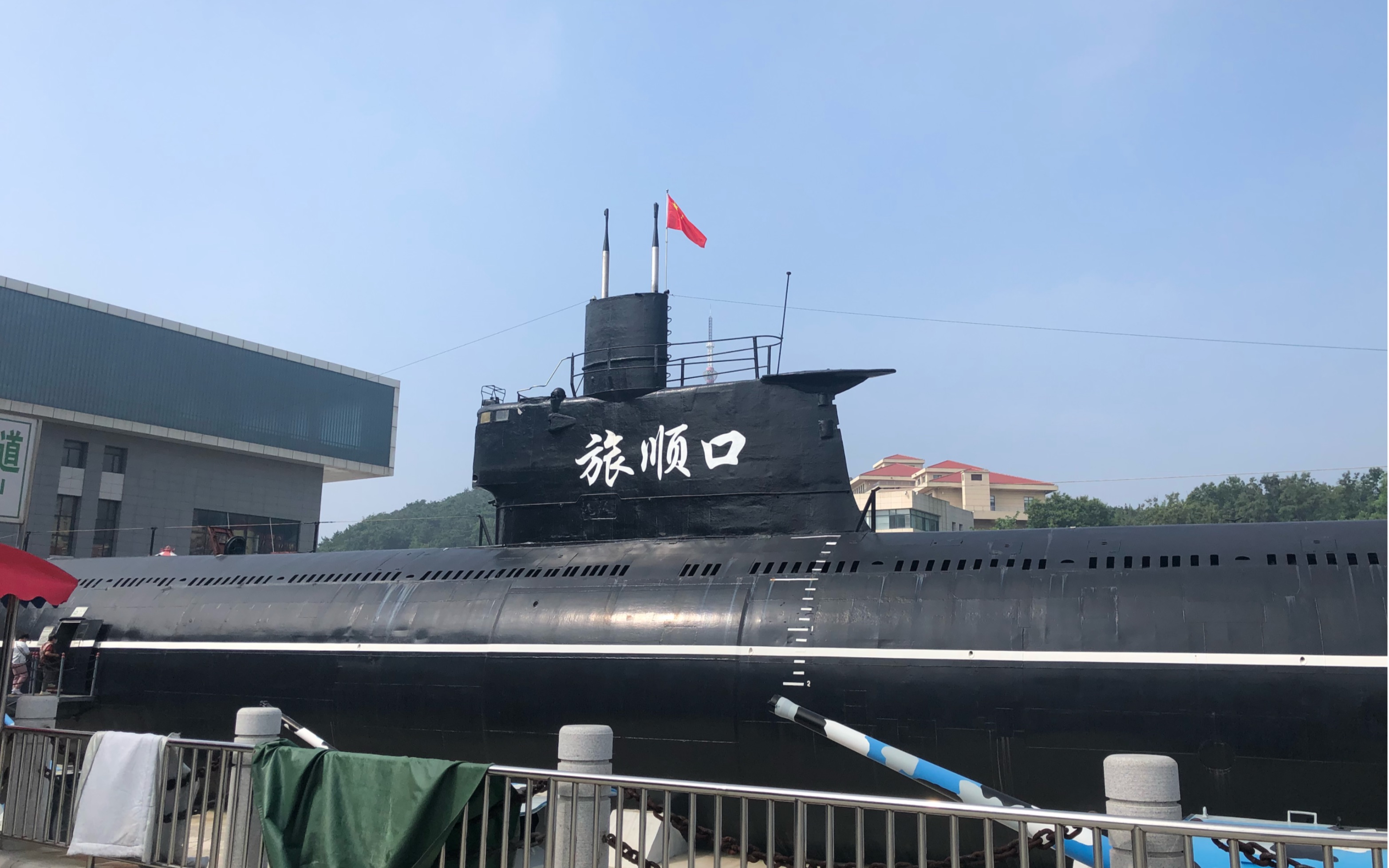 旅顺潜艇博物馆观后感图片