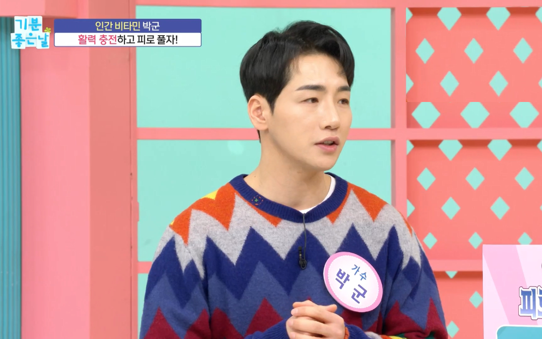 朴君快乐的一天220318e3264