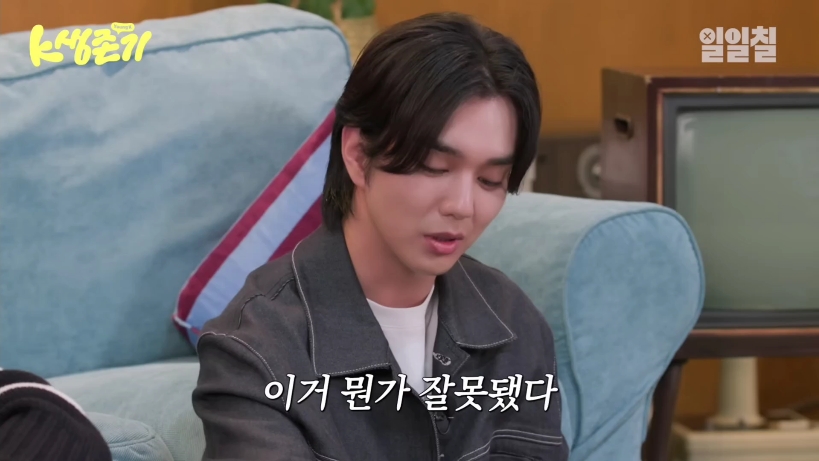 [俞承豪]k生存记