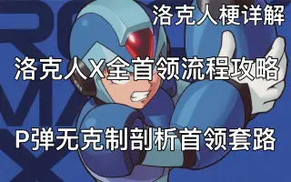 山本節生 搜索结果 哔哩哔哩 Bilibili