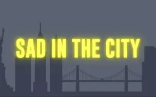 Télécharger la video: 泰勒·汤姆林森 播客 Taylor Tomlinson-Sad in the City Podcast-EP1