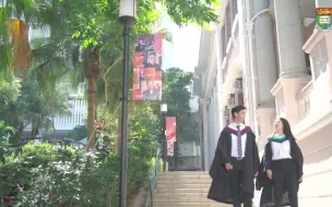 Download Video: 【精彩回顾】2020年香港大学第203届学位颁授典礼