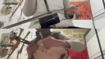 这就是我们京剧文场的“六场”！缺一不可！